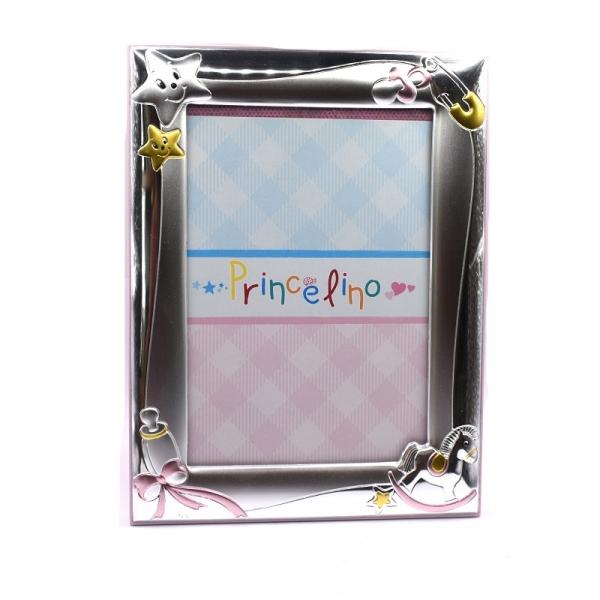 Κορνίζα ασημένια παιδική ροζ