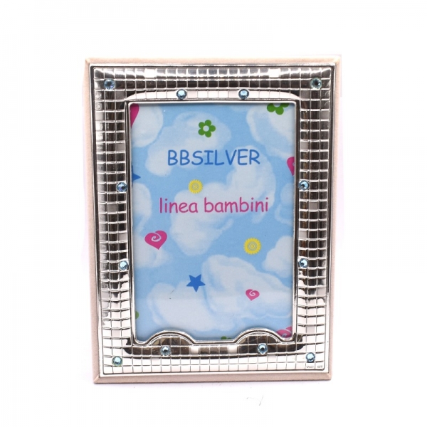 Κορνίζα ασημένια παιδική ροζ