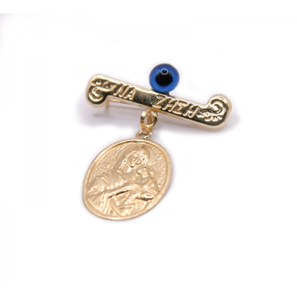 Παναγία με παραμάνα χρυσό