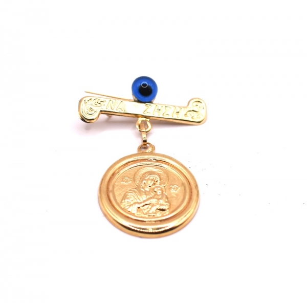 Χρυσή παραμάνα με παναγία